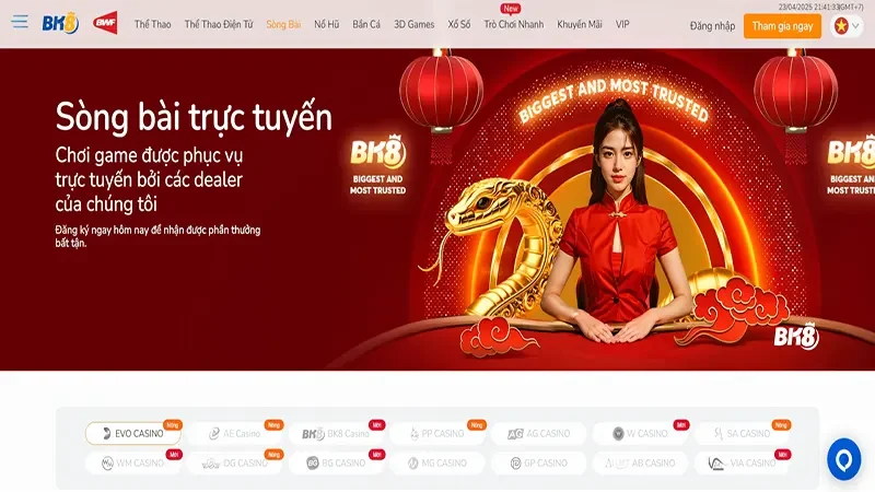 Dễ dàng thao tác tại giao diện chính